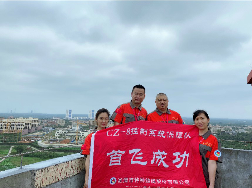 “長(zhǎng)征八號(hào)”首飛告捷！湖南“神猴”再顯神力！